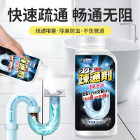 洗滌用品選購指南 水衛(wèi)仕與辰洋品牌對(duì)比解析